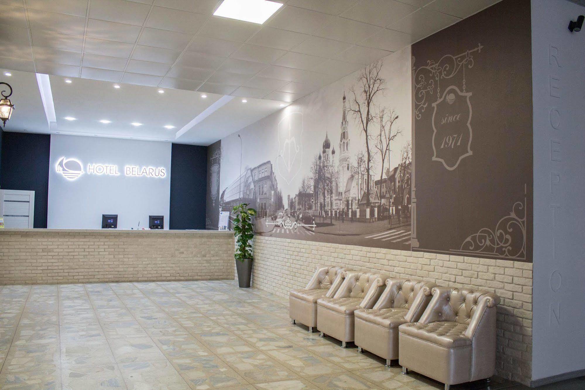 Belarus Hotel Brest Buitenkant foto